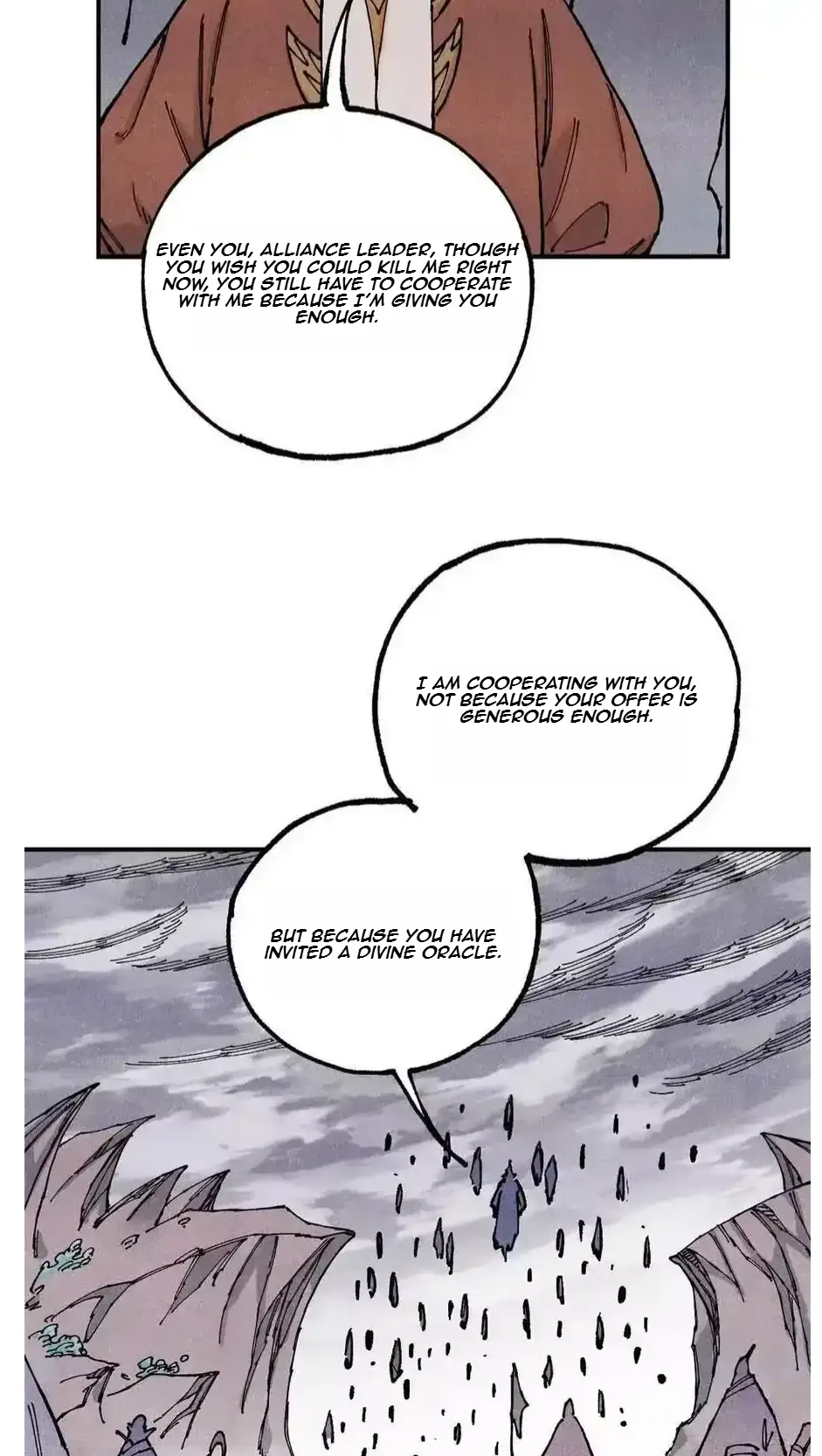 The Unyielding Will to Die Chapter 107 page 18