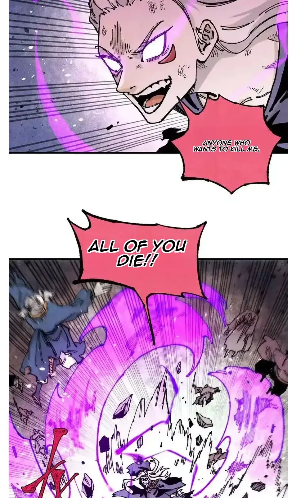 The Unyielding Will to Die Chapter 109 page 2