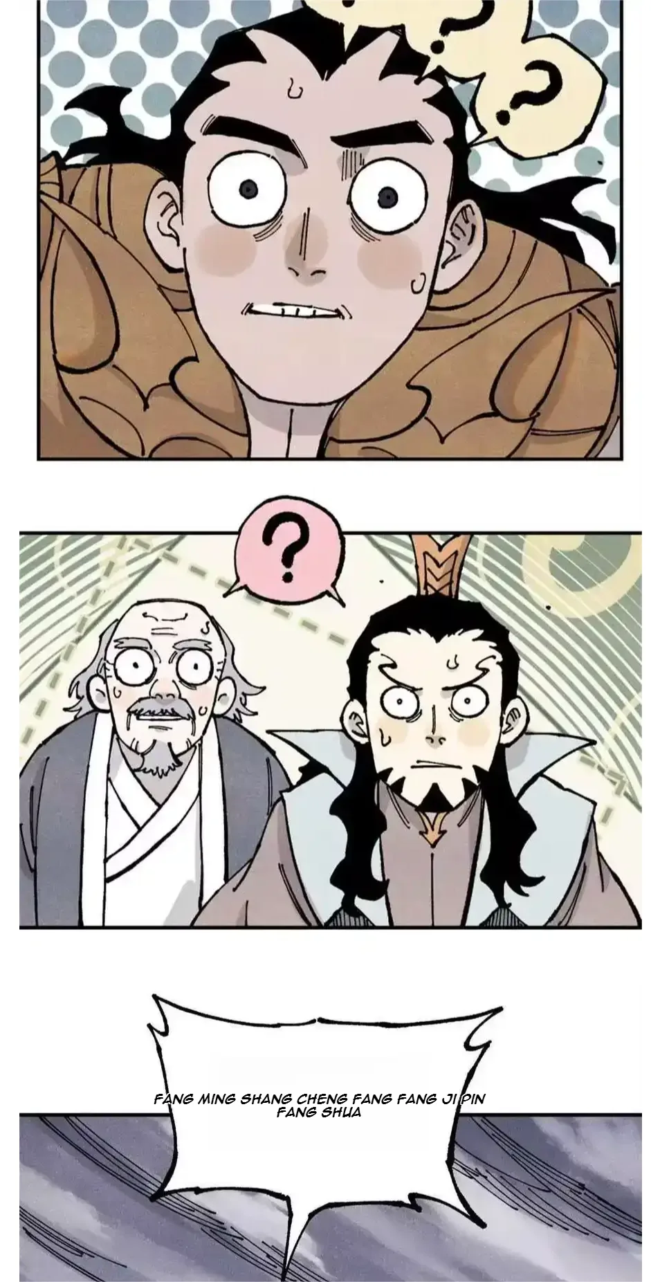 The Unyielding Will to Die Chapter 109 page 38