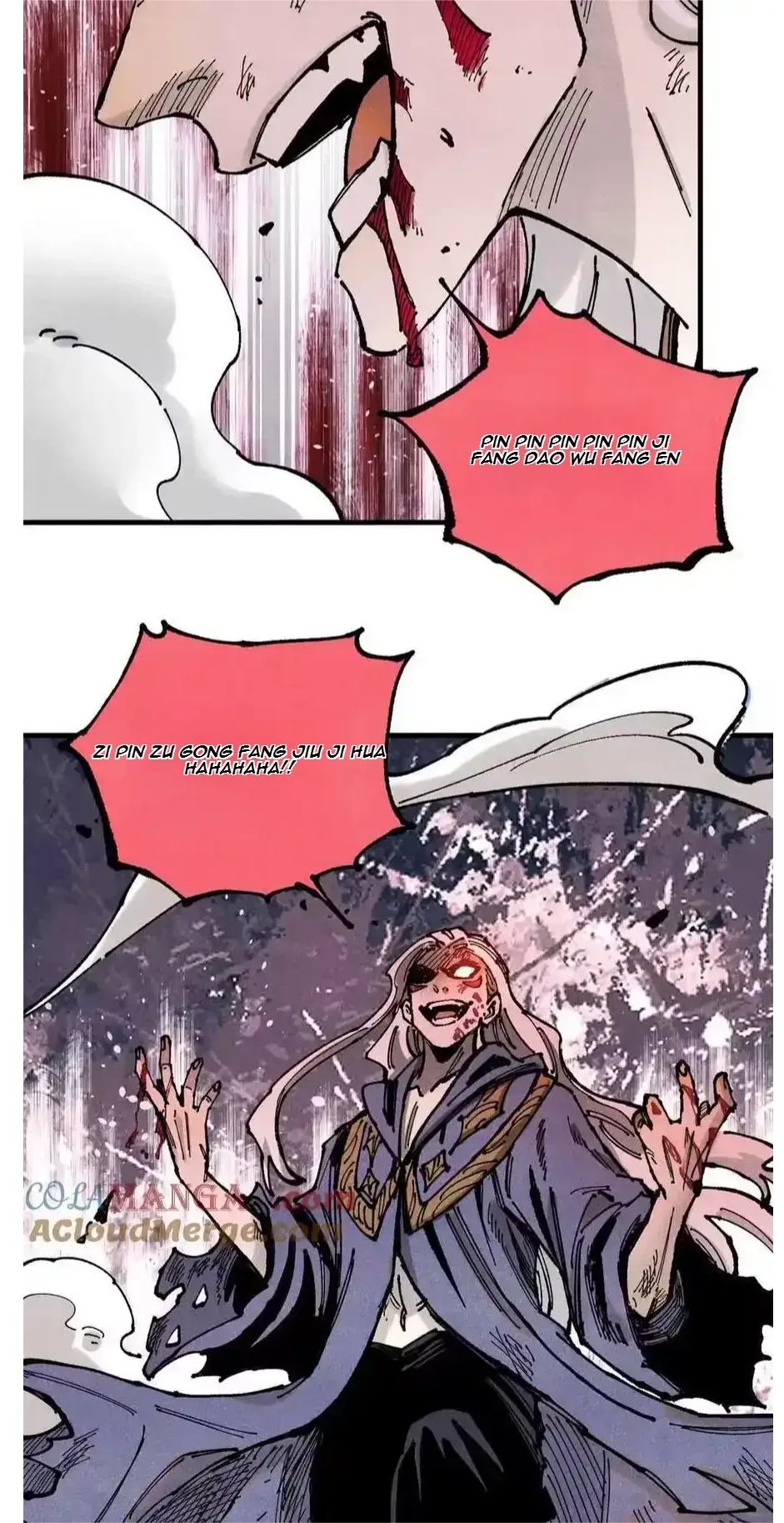 The Unyielding Will to Die Chapter 109 page 27