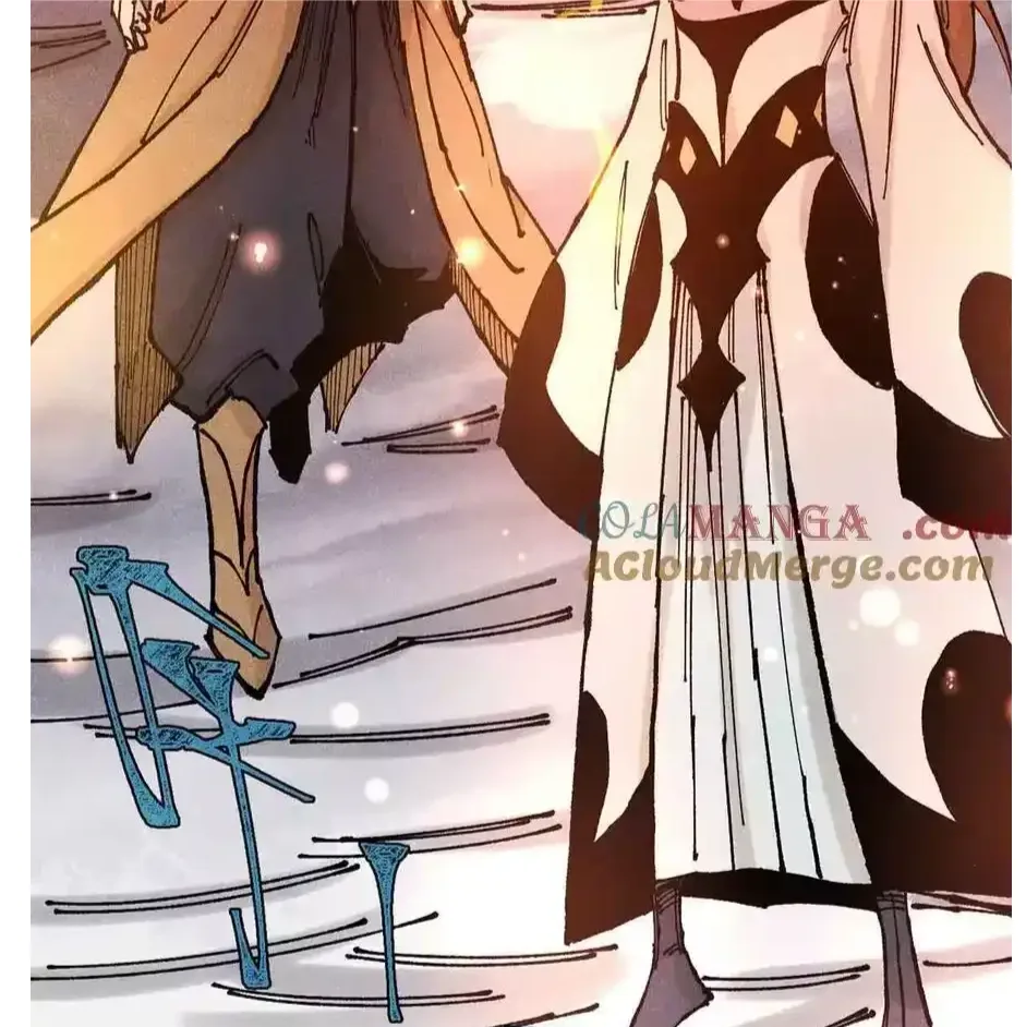 The Unyielding Will to Die Chapter 109 page 13