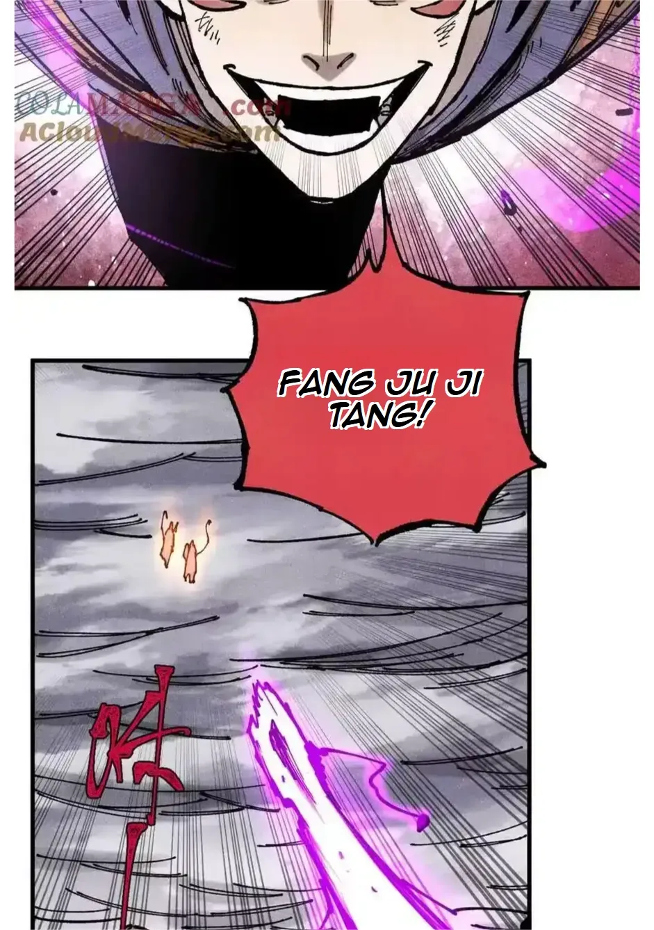 The Unyielding Will to Die Chapter 109 page 20