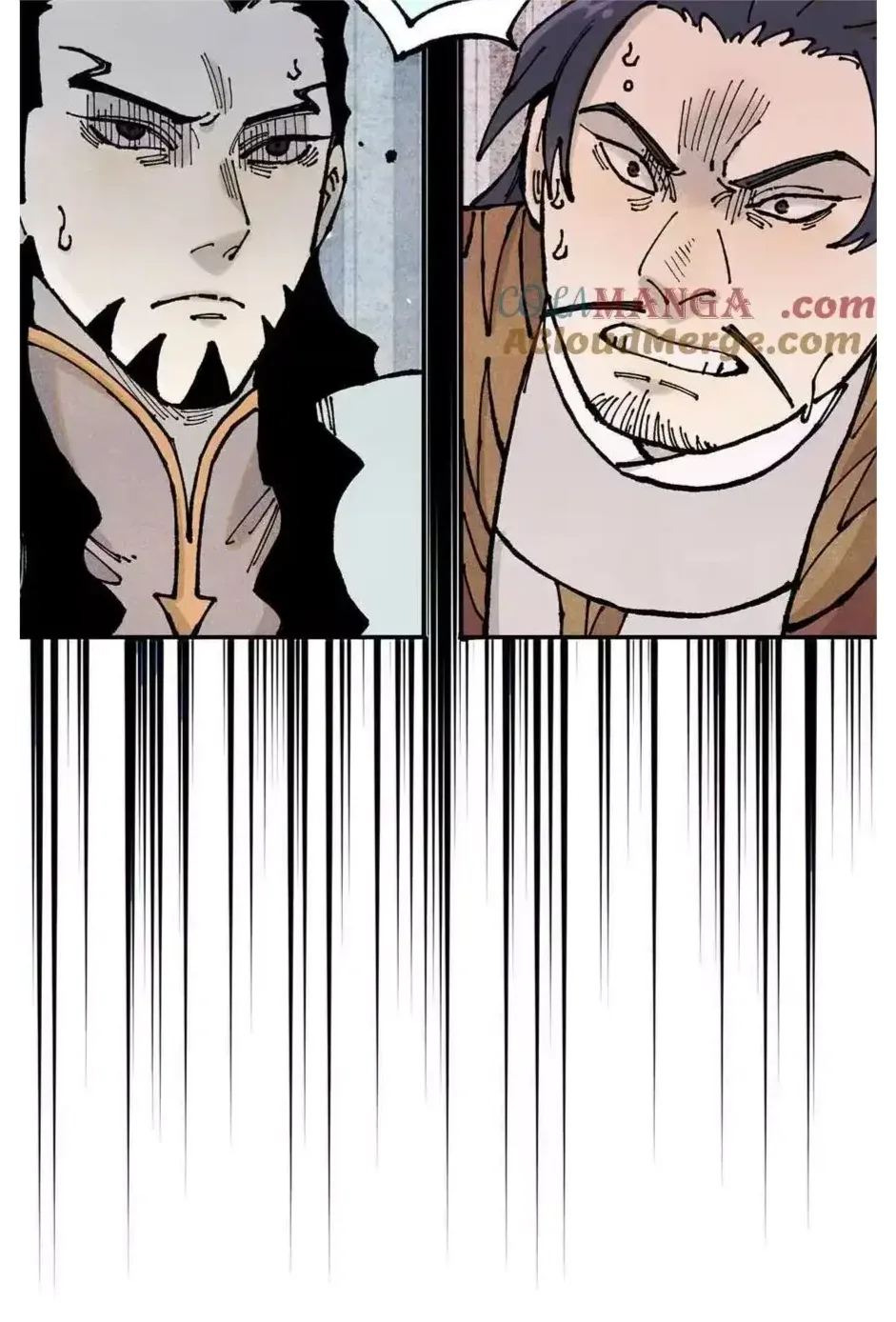 The Unyielding Will to Die Chapter 109 page 40
