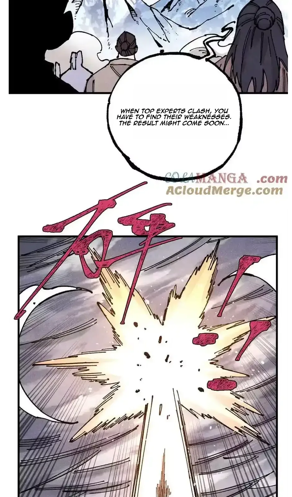 The Unyielding Will to Die Chapter 109 page 25