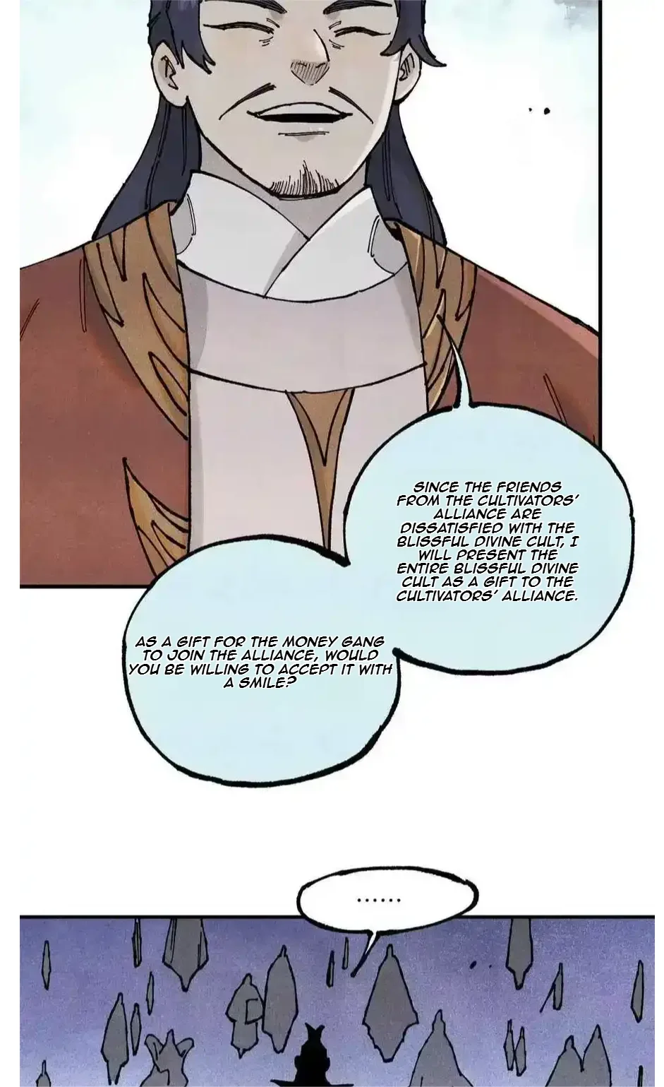 The Unyielding Will to Die Chapter 107 page 16
