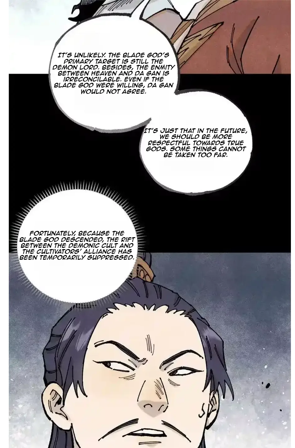 The Unyielding Will to Die Chapter 110 page 17
