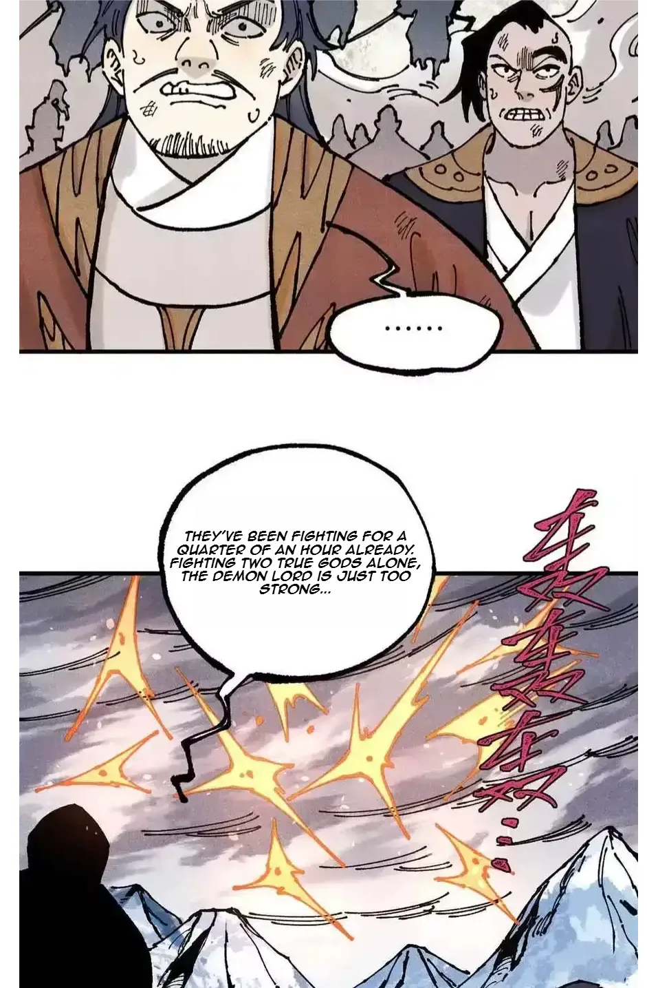 The Unyielding Will to Die Chapter 109 page 24