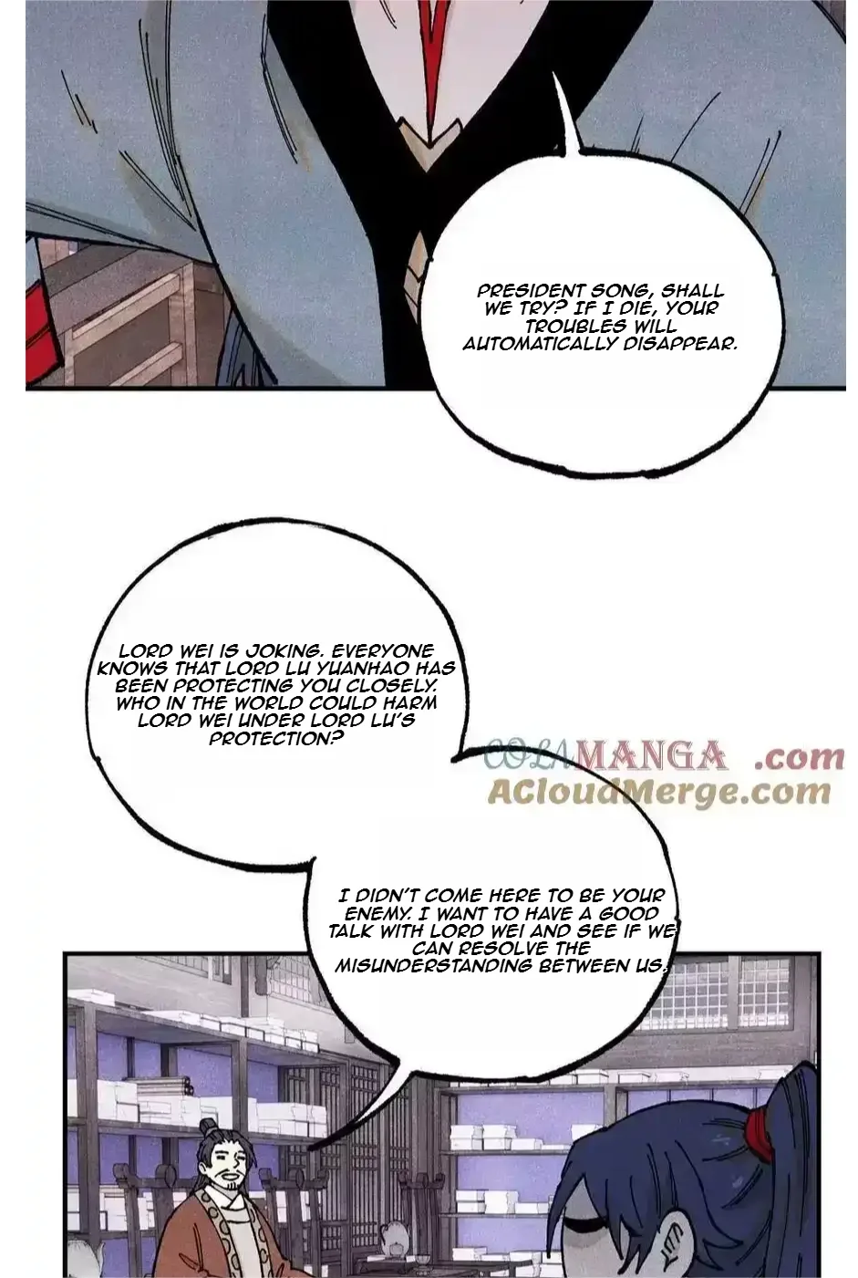 The Unyielding Will to Die Chapter 103 page 45