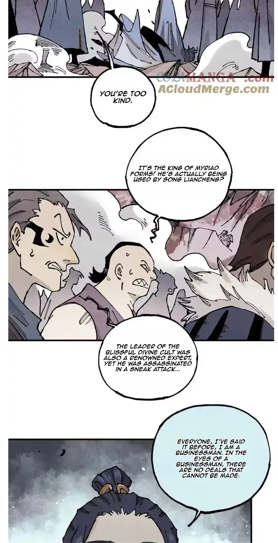 The Unyielding Will to Die Chapter 107 page 15