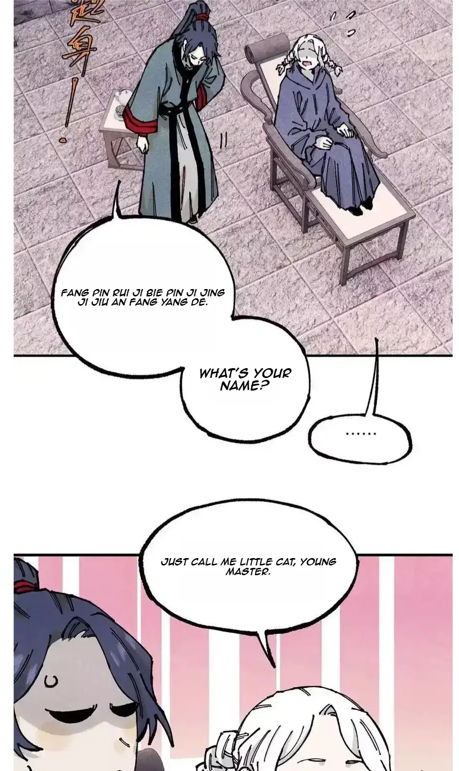 The Unyielding Will to Die Chapter 111 page 14