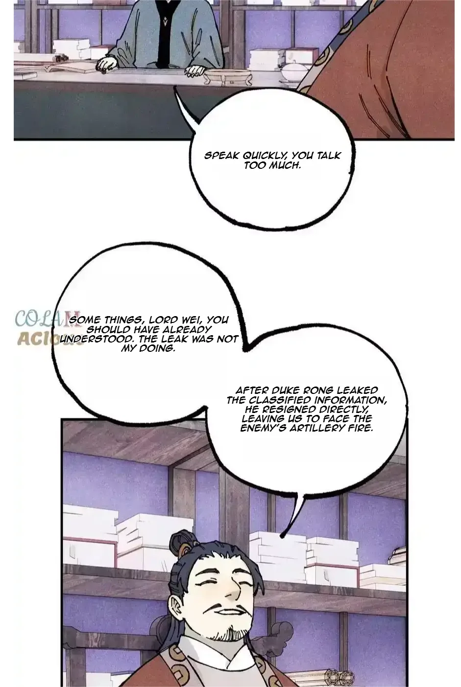 The Unyielding Will to Die Chapter 103 page 51