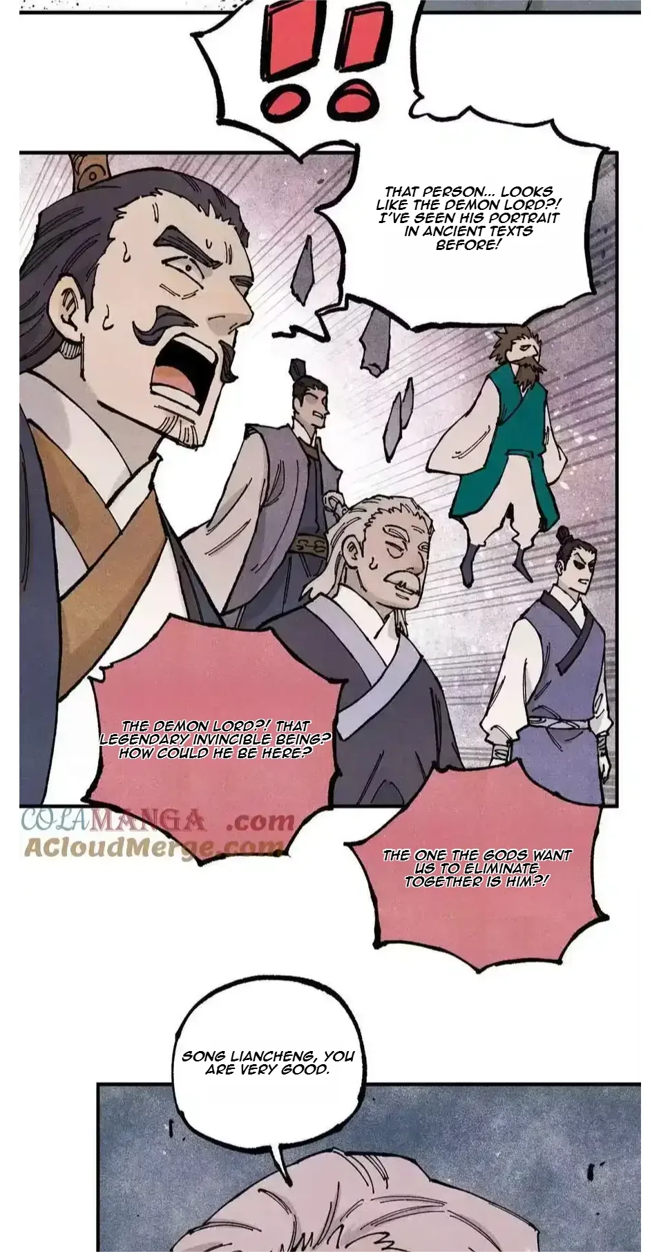 The Unyielding Will to Die Chapter 107 page 25