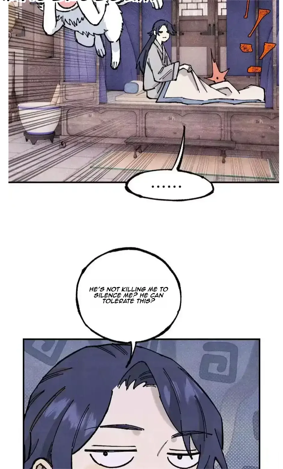 The Unyielding Will to Die Chapter 111 page 43