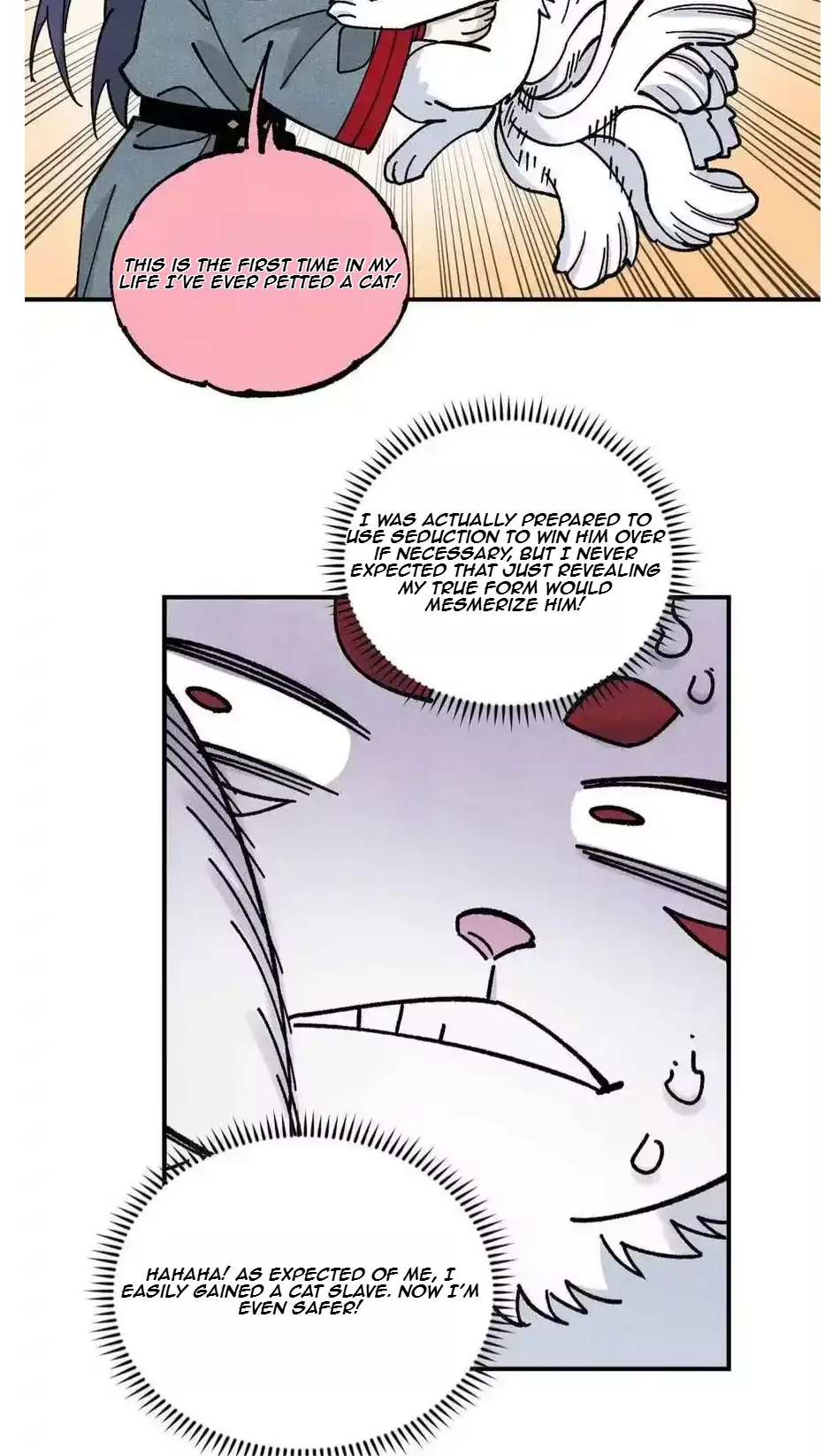 The Unyielding Will to Die Chapter 111 page 21