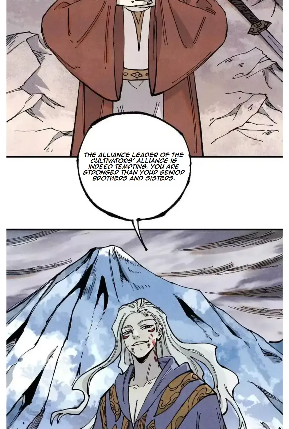 The Unyielding Will to Die Chapter 107 page 27