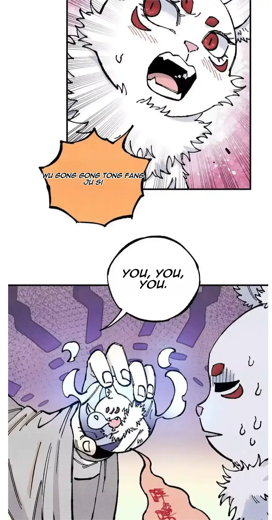 The Unyielding Will to Die Chapter 111 page 41