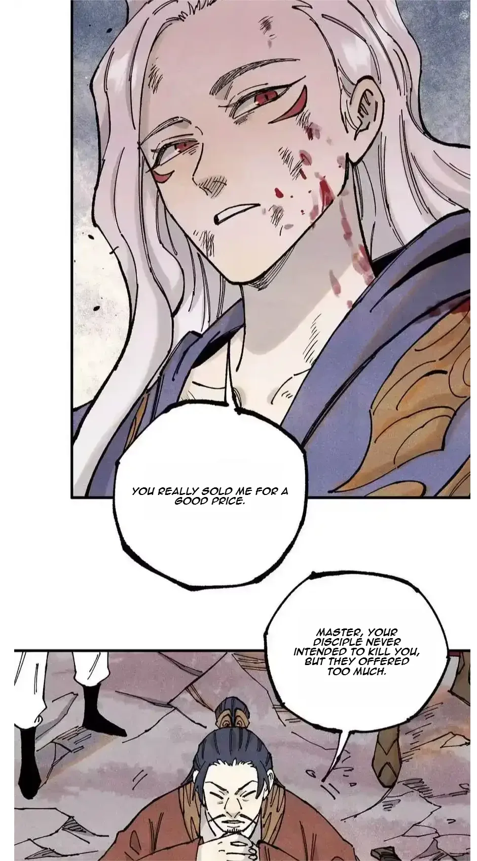 The Unyielding Will to Die Chapter 107 page 26