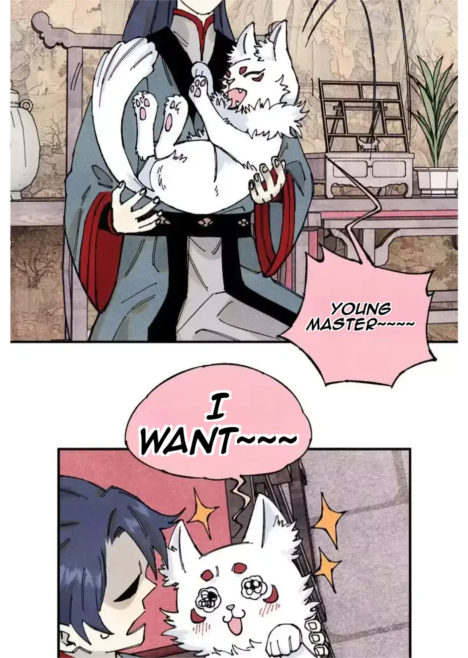 The Unyielding Will to Die Chapter 112 page 18