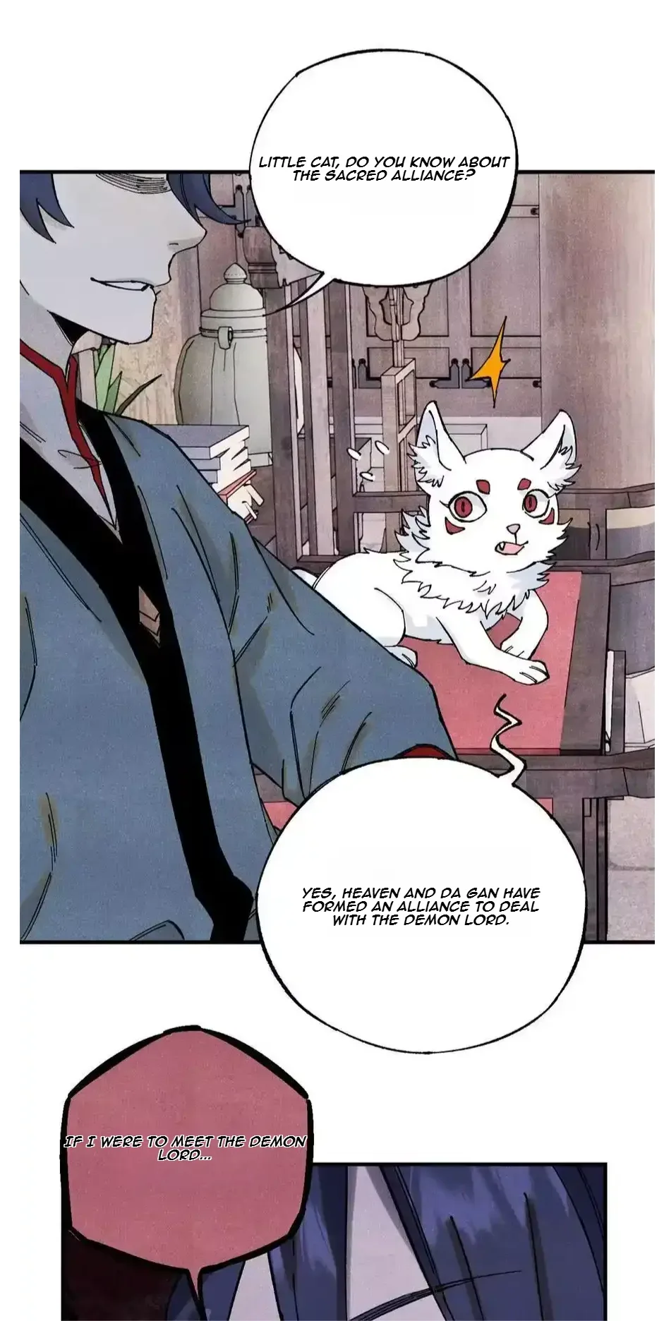 The Unyielding Will to Die Chapter 112 page 43