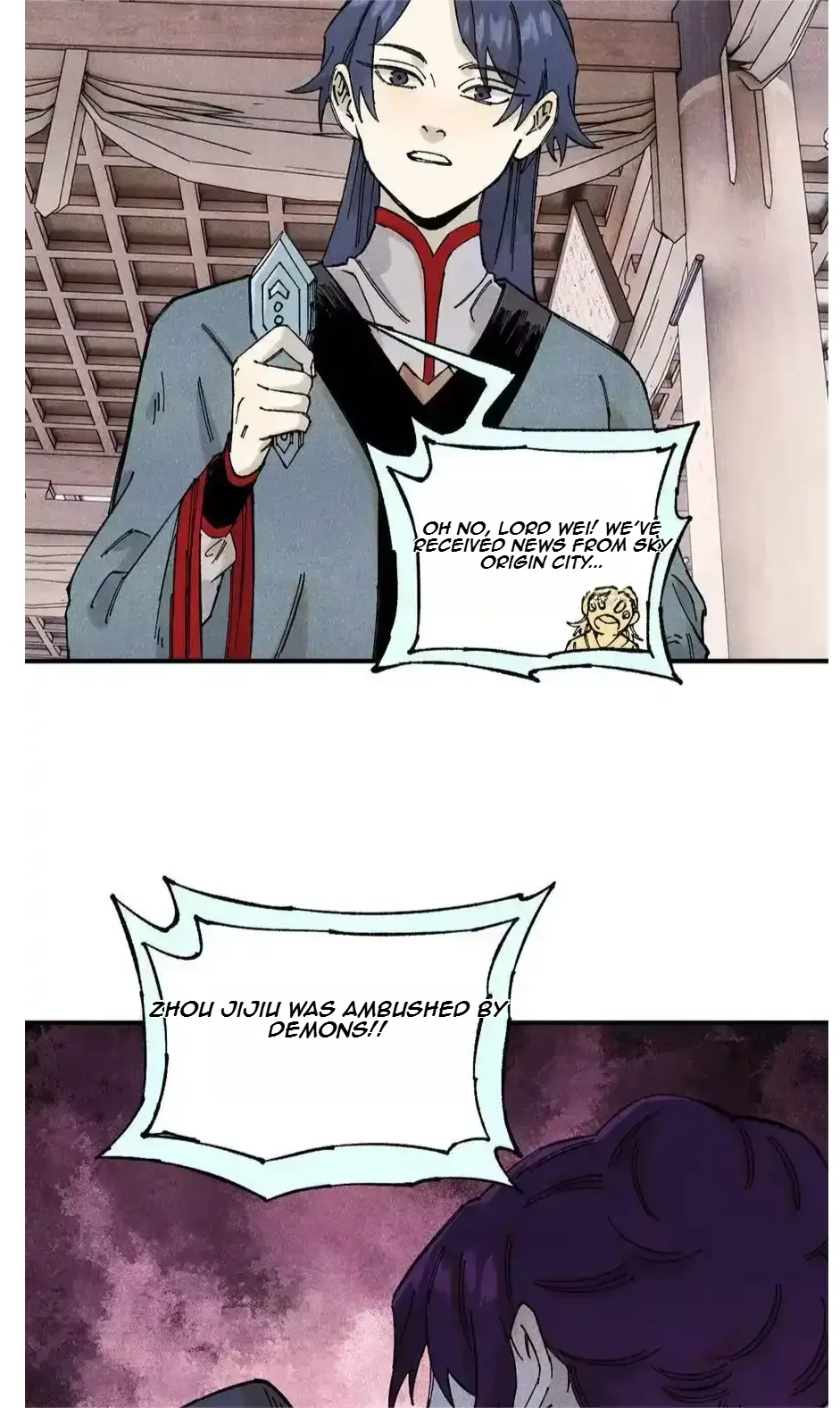 The Unyielding Will to Die Chapter 112 page 54