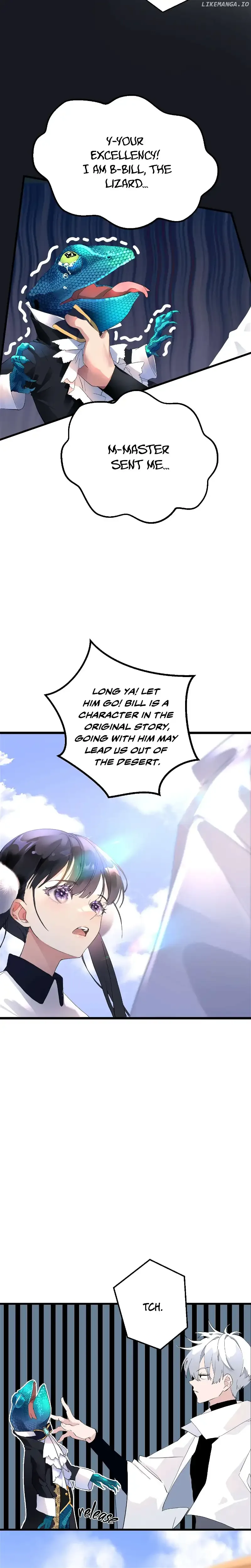Rebirth of the Wonderland Chapter 4 page 4