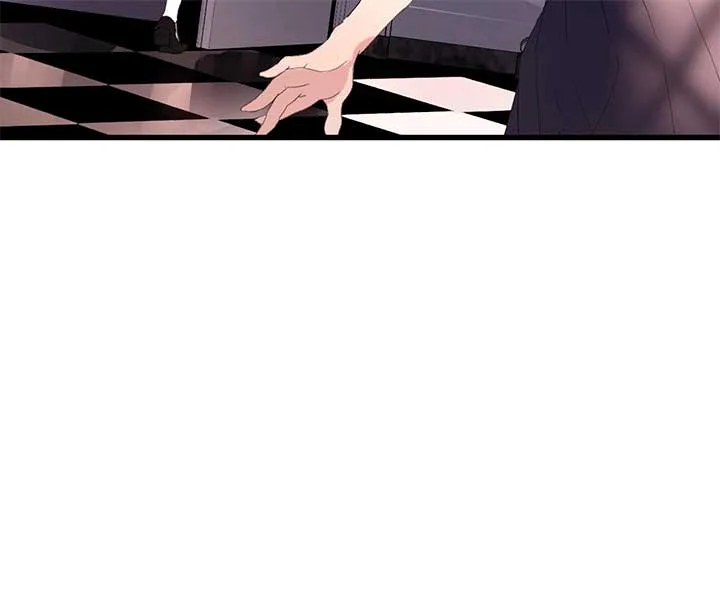 Rebirth of the Wonderland Chapter 5 page 49