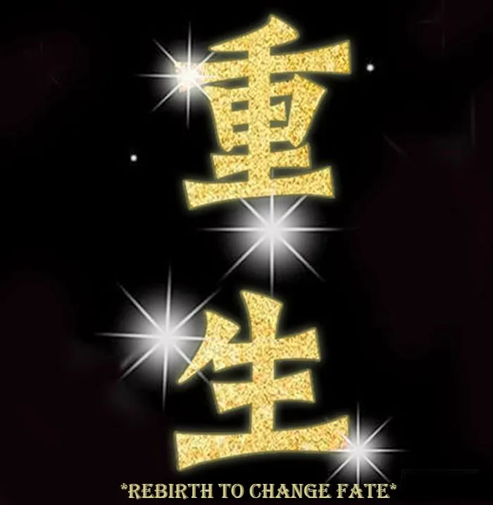 Rebirth: City Deity Chapter 0 page 18
