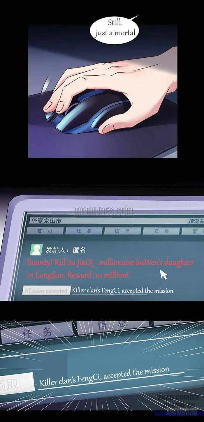 Rebirth: City Deity Chapter 3 page 5