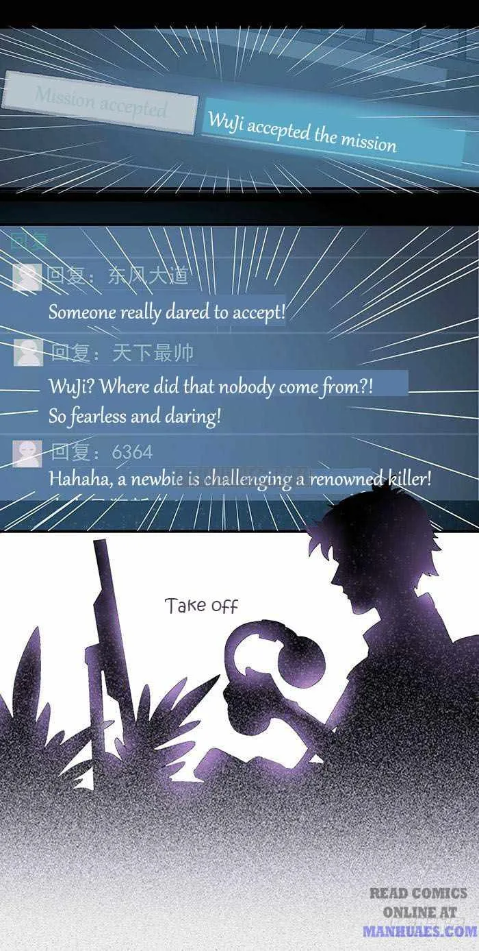 Rebirth: City Deity Chapter 3 page 9