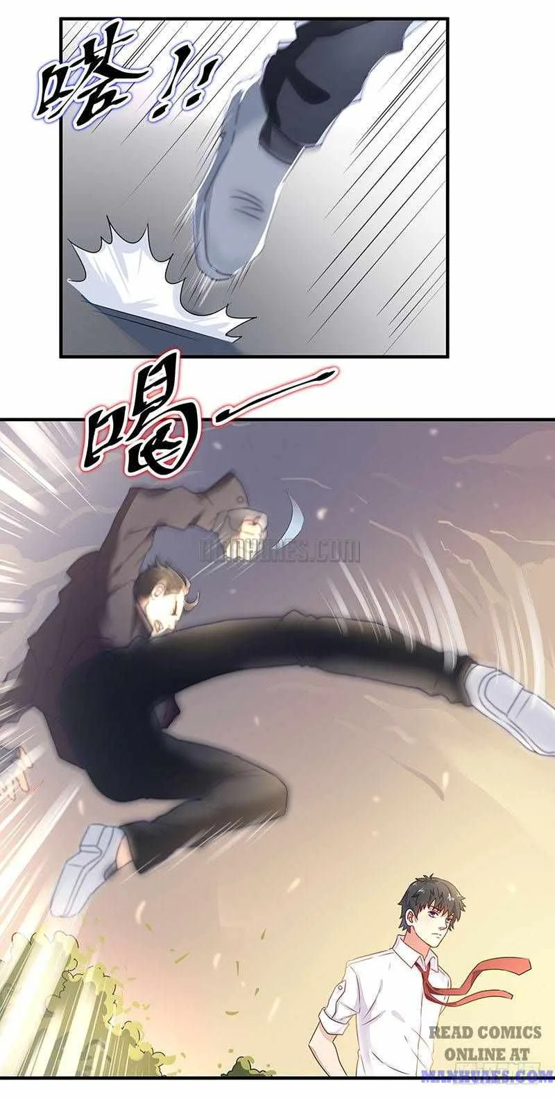 Rebirth: City Deity Chapter 5 page 13