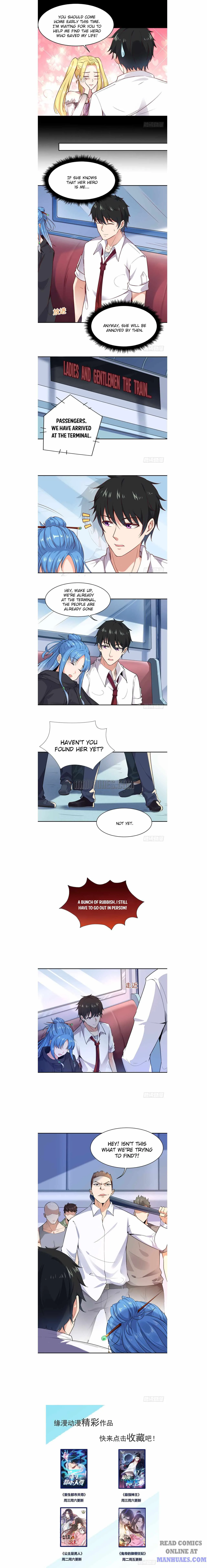 Rebirth: City Deity Chapter 24 page 3