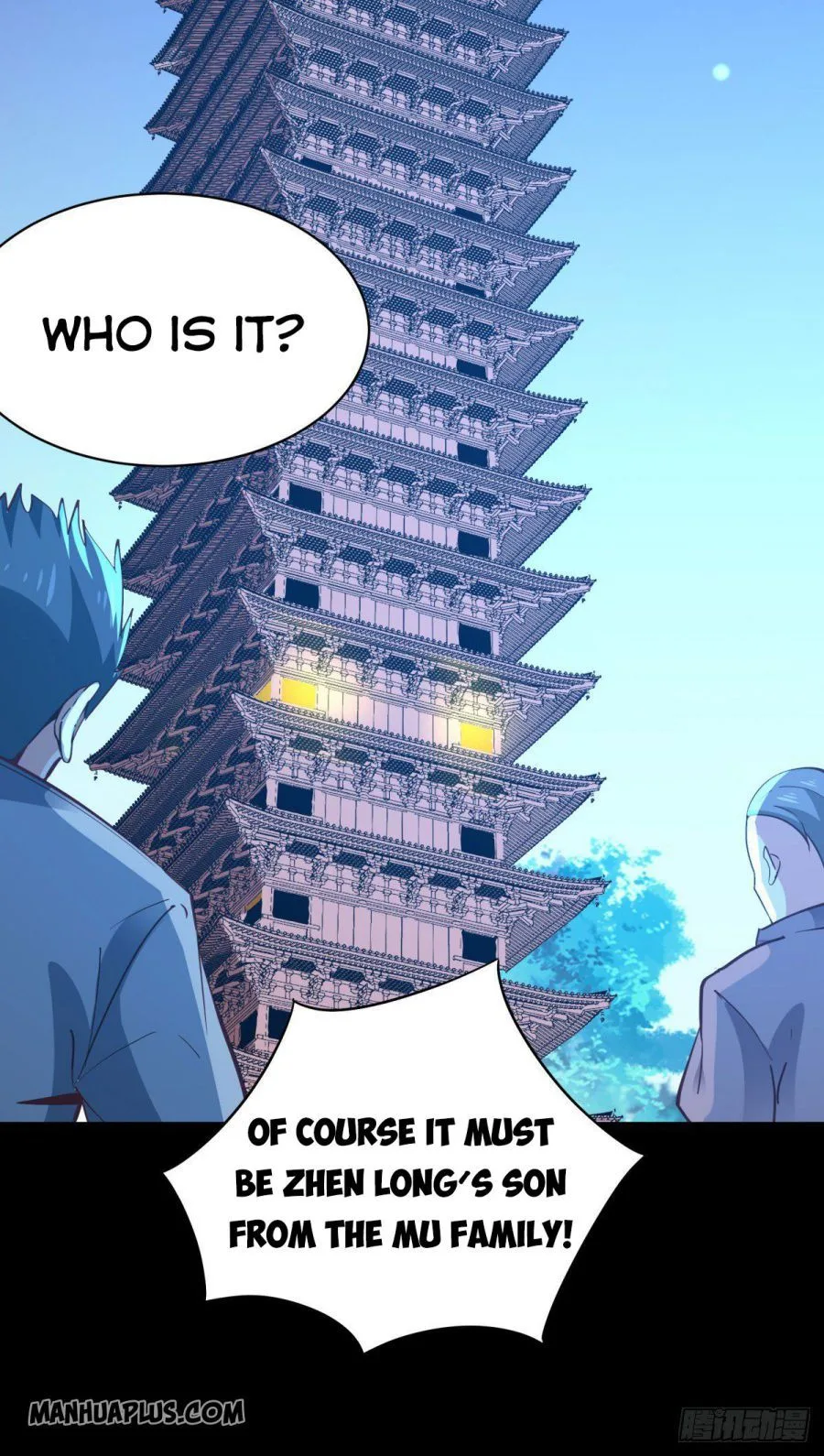 Rebirth: City Deity Chapter 138 page 21
