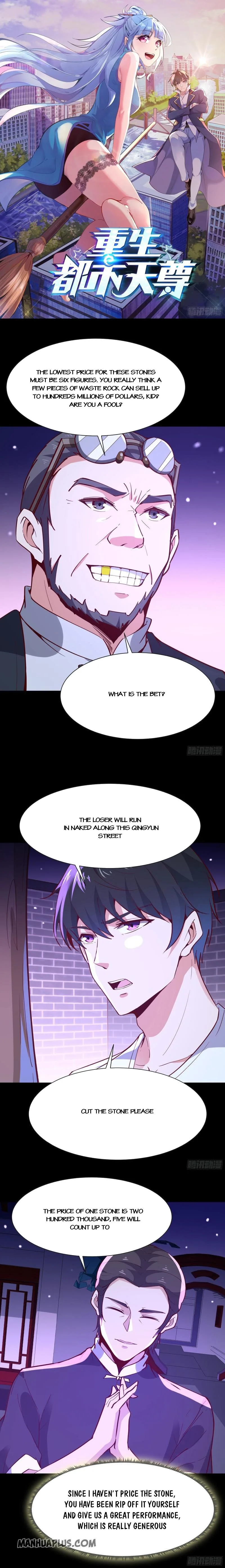 Rebirth: City Deity Chapter 158 page 1
