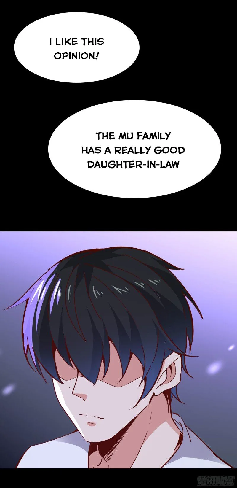Rebirth: City Deity Chapter 161 page 33