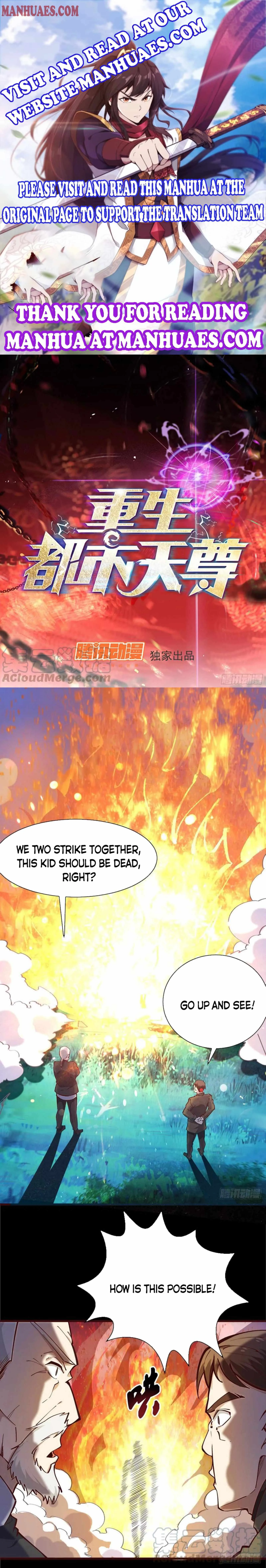 Rebirth: City Deity Chapter 182 page 1
