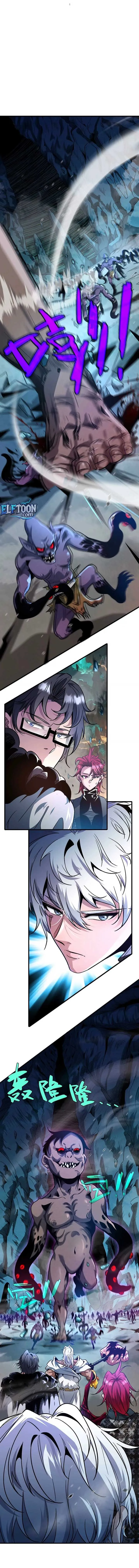 Rebirth: Limitless System Chapter 1 page 11