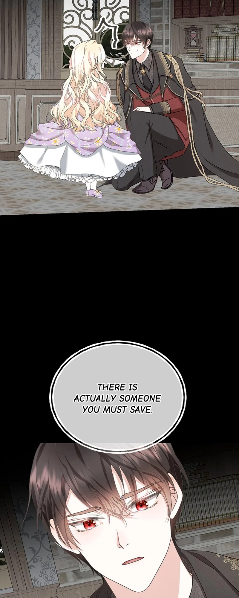 Reborn As a Character That Never Existed Chapter 21 page 3