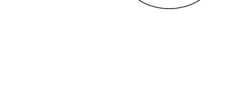 Reborn As a Character That Never Existed Chapter 21 page 44