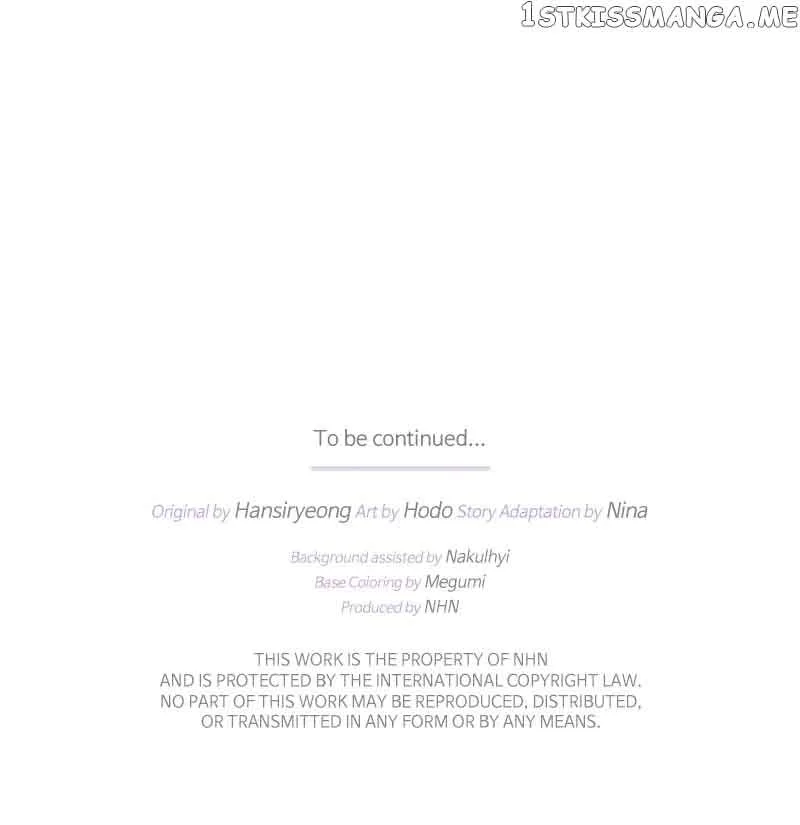 Reborn As a Character That Never Existed Chapter 27 page 70
