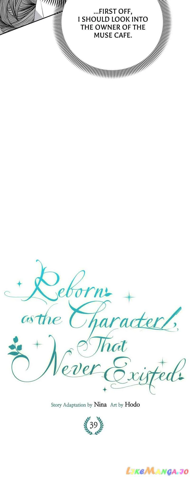 Reborn As a Character That Never Existed Chapter 39 page 17