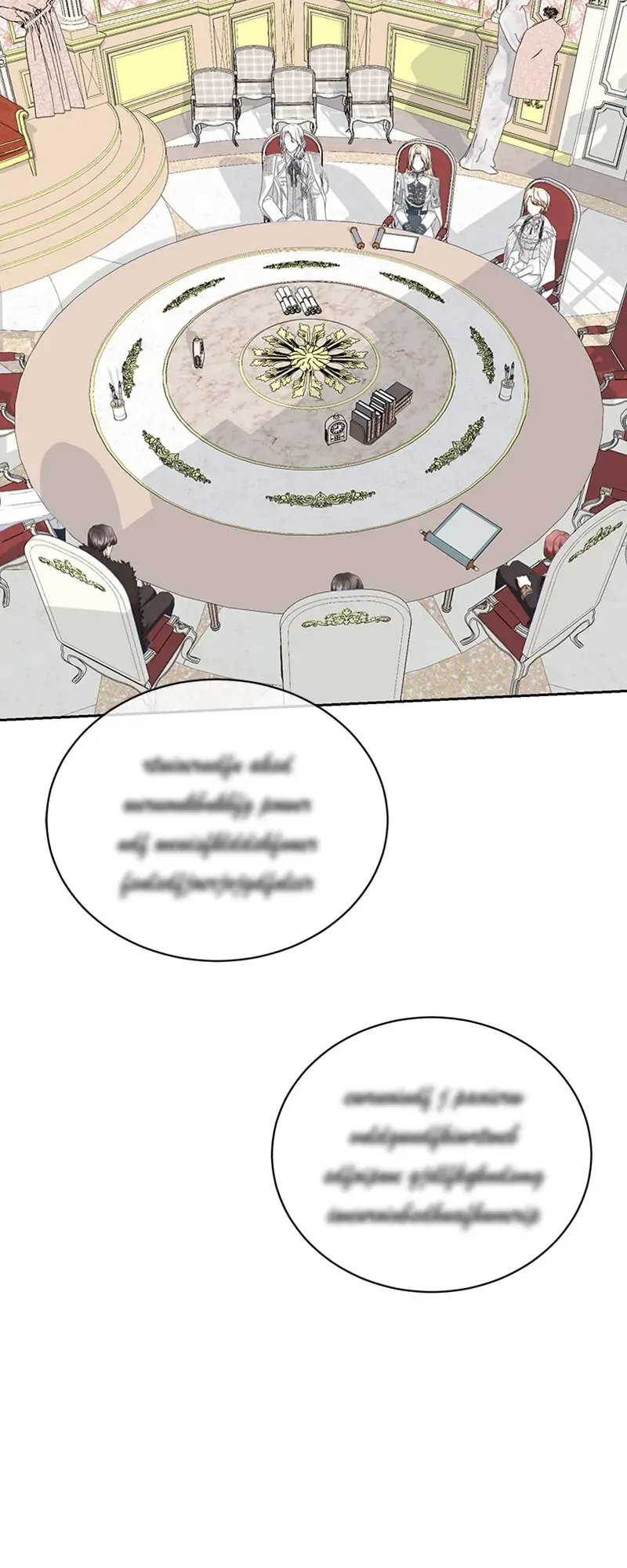 Reborn As a Character That Never Existed Chapter 78 page 48