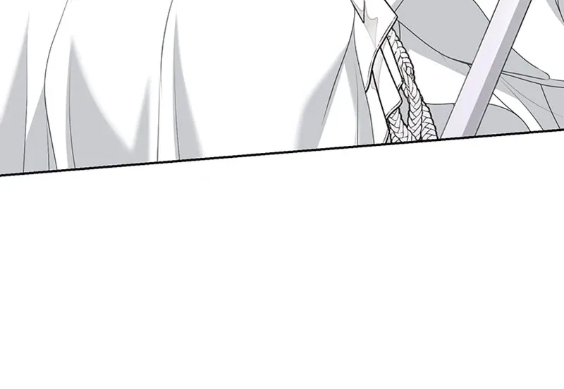 Reborn As a Character That Never Existed Chapter 88 page 58