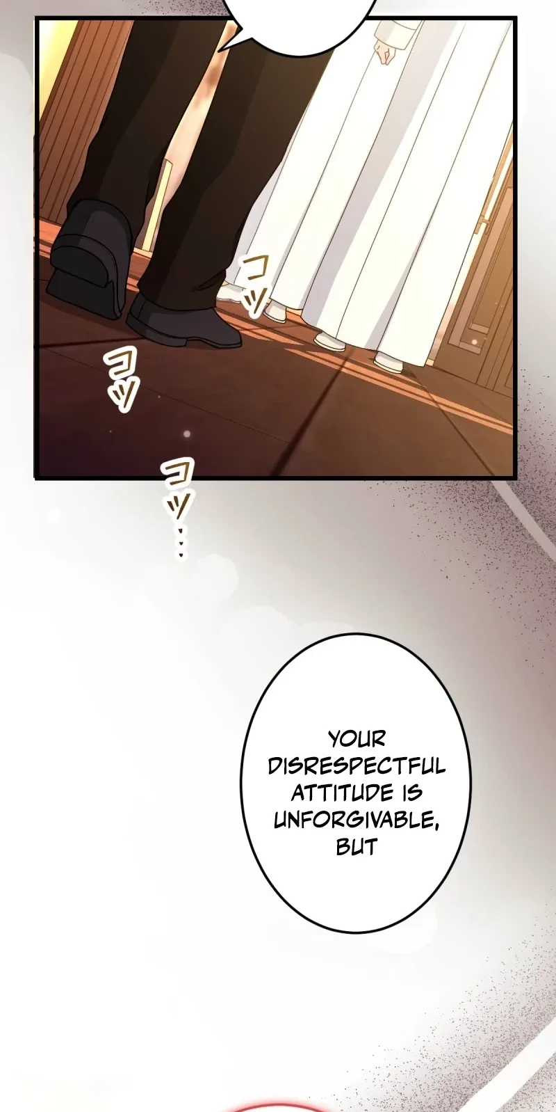 His Majesty Is My Ideal Boss! Chapter 29 page 12