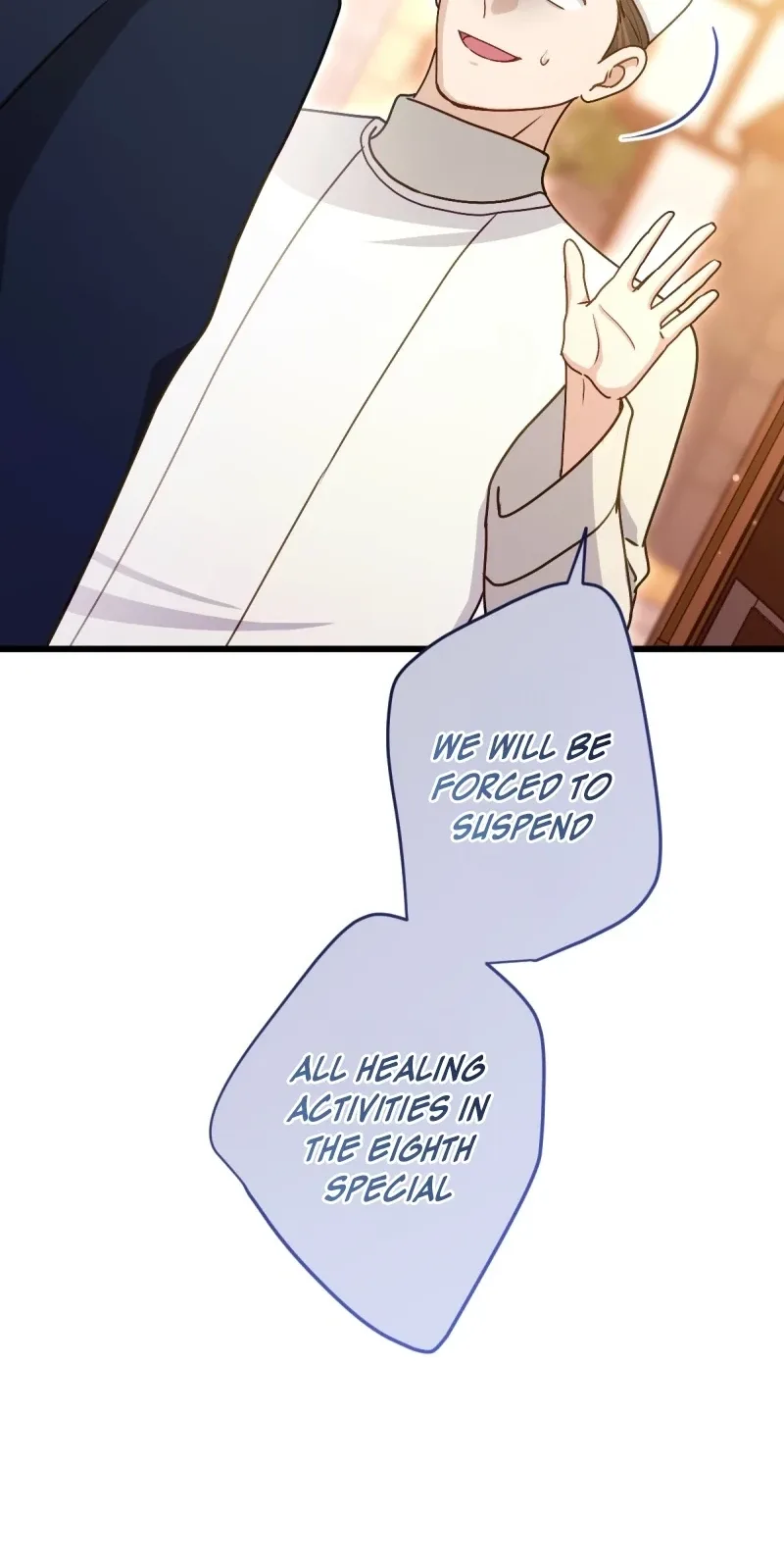 His Majesty Is My Ideal Boss! Chapter 29 page 15