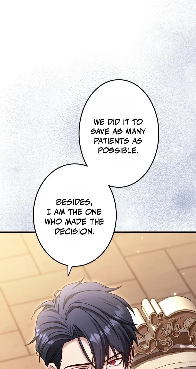 His Majesty Is My Ideal Boss! Chapter 29 page 40