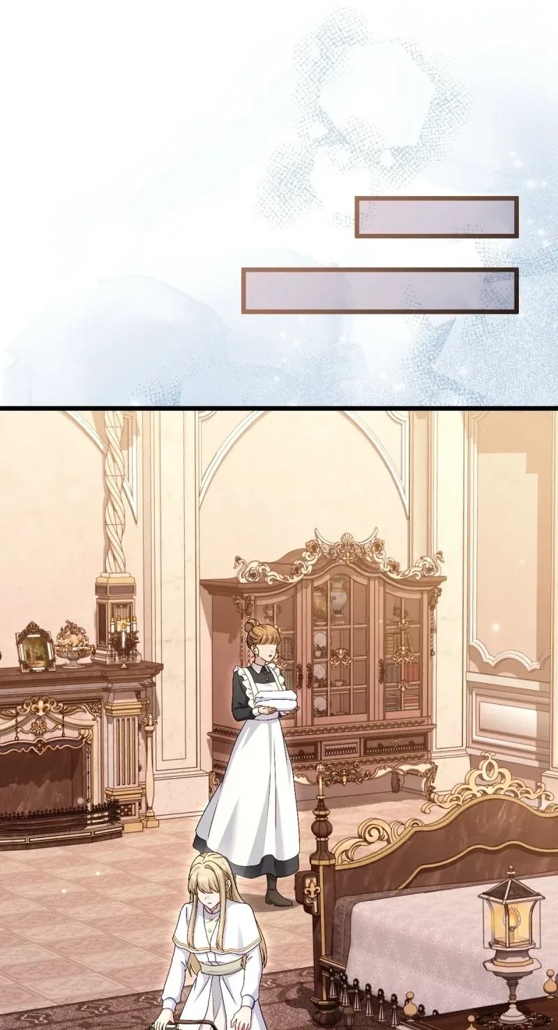 His Majesty Is My Ideal Boss! Chapter 29 page 56