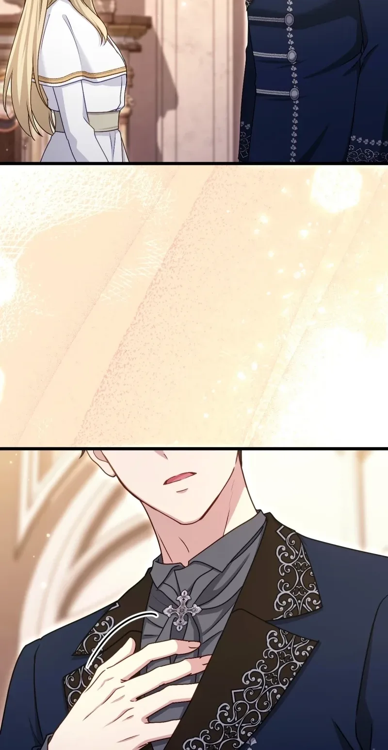 His Majesty Is My Ideal Boss! Chapter 29 page 76