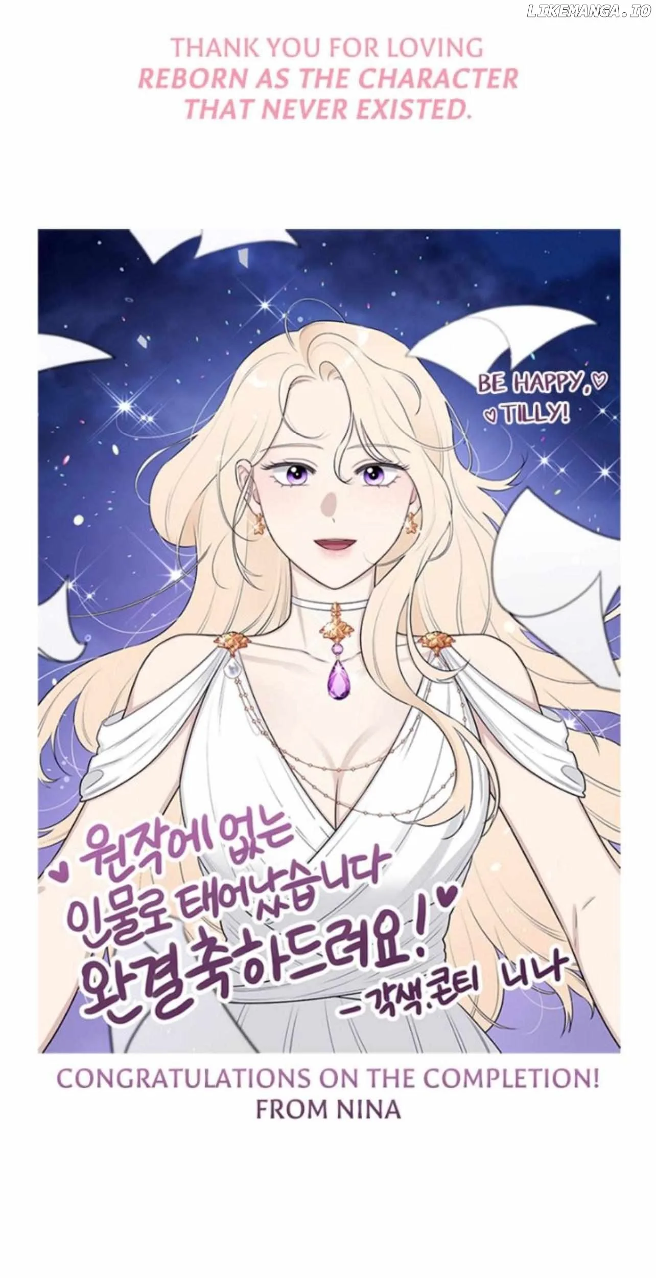 Reborn As a Character That Never Existed Chapter 100 page 80