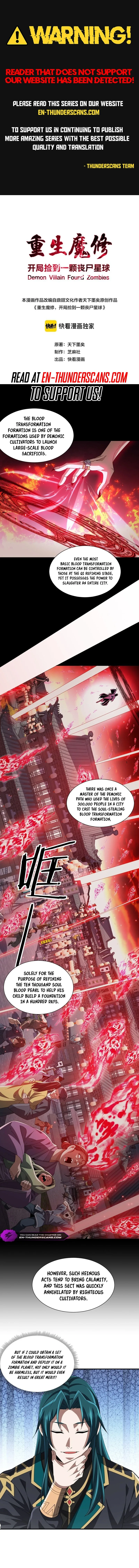 Reborn as a Demonic Cultivator: Starting with a Zombie Planet Chapter 4 page 3