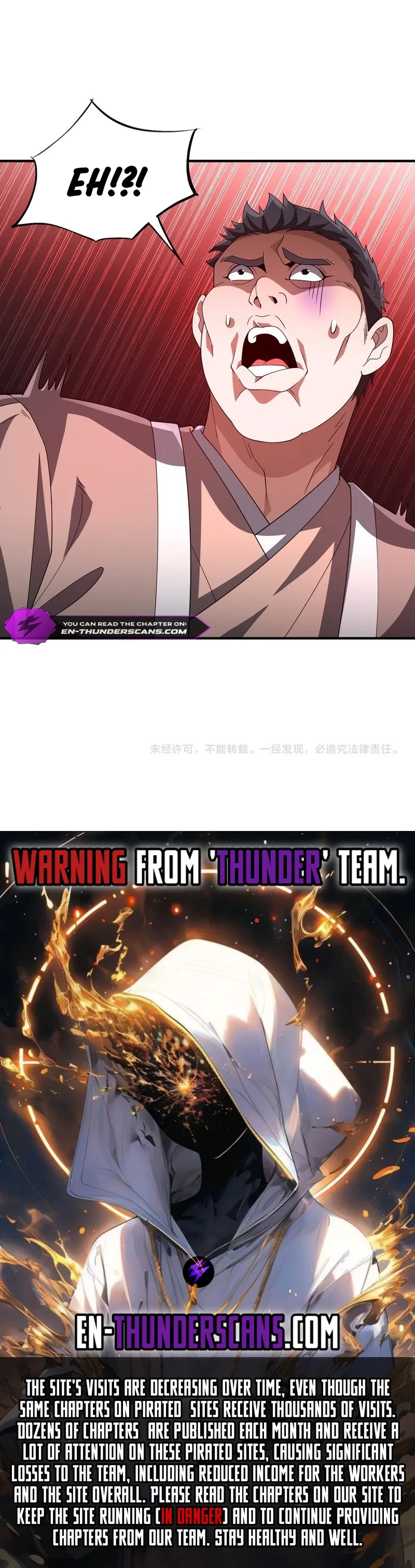 Reborn as a Demonic Cultivator: Starting with a Zombie Planet Chapter 3 page 16